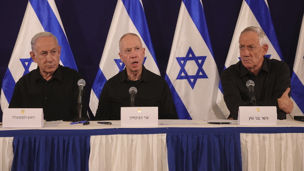 Israel-Palestine War