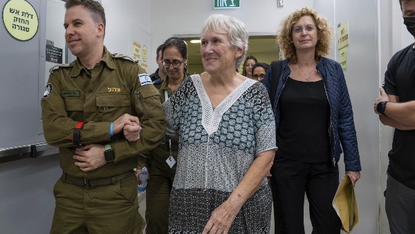 Israel-Hamas War News Israel-Hamas War News