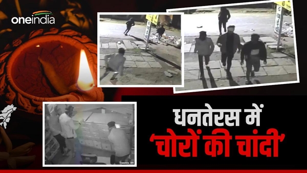 Jabalpur-news-7-thefts-in-21-minutes-lady-leader