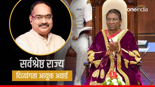 Jabalpur-Sandeep-Rajak-selected-for-Disability-Award Jabalpur-Sandeep-Rajak-selected-for-Disability-Award