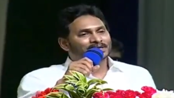 आंध्र प्रदेश: किसानों की समस्याओं का समाधान कर रही जगन सरकार