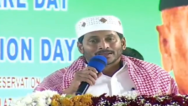 AP में राजनीति सरगर्मी तेज, व्हाई एपी नीड्स जगन लॉन्च