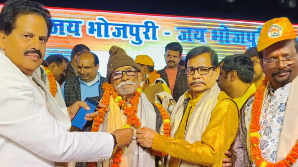 jang bahadur 