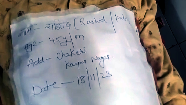 rashid kalia died in encounter with UP STF in jhansi 