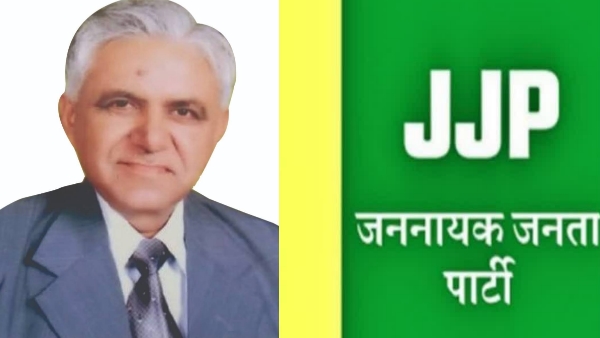 Jannayak Janata Party 