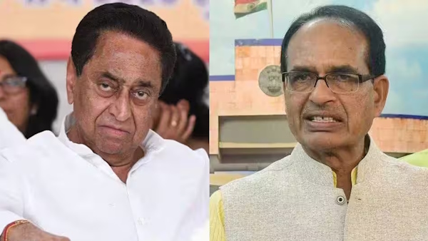 madhya pradesh Exit poll Result 2023 JAN KI BAAT Tough fight between Congress and BJP