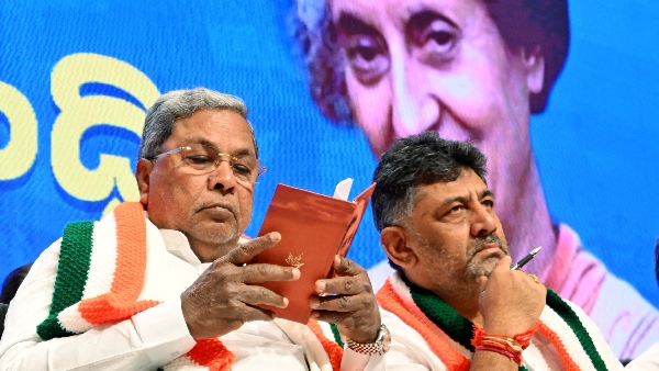 karnataka congress guarantee