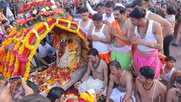 Ujjain