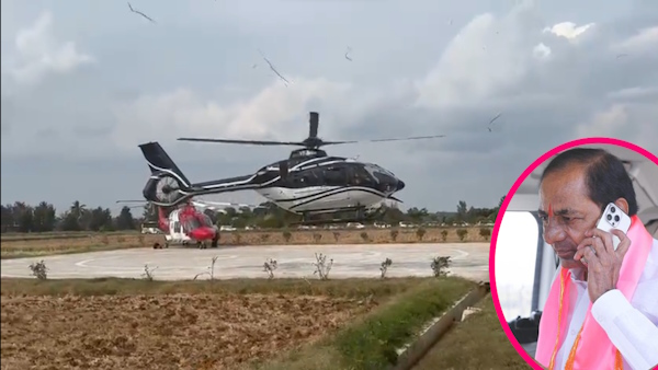 technical snag in the helicopter Chief Minister K Chandrashekar Rao lands safely
