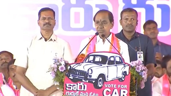 तेलंगाना: केसीआर ने रेवंत रेड्डी पर साधा निशाना