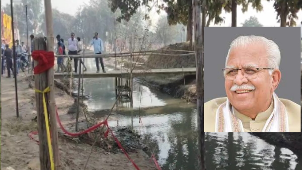 khattar chhath