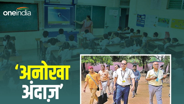 KK Pathak ka bhojpur training center me dikha anokha andaaz, BPSC Teacher Bihar news in hindi