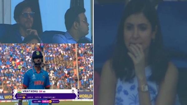 IND vs AUS 1
