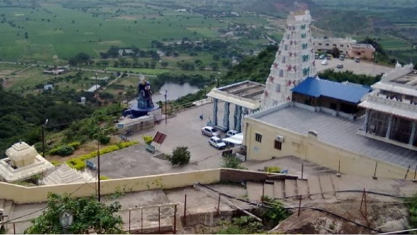 Kotappakonda shrine