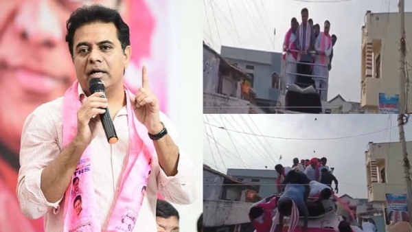 BRS leader KTR Rao