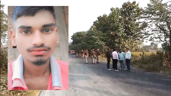 body of 17 year old boy from gorakhpur found in kushinagar 