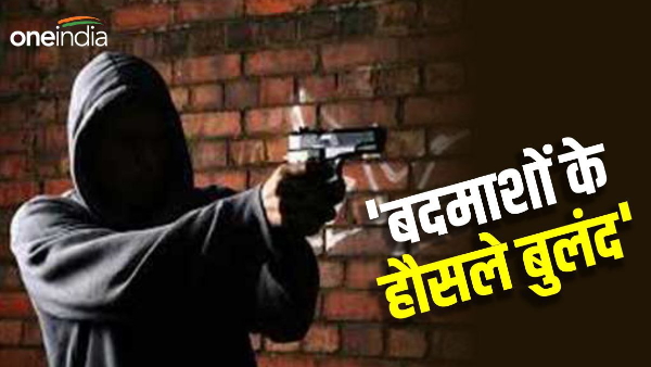 lakhisarai me somwar ki subah andhahdundh gaolibari me 2 logon ki maut 3 zakhmi bihar samachar