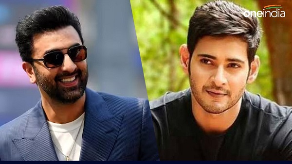 mahesh babu mahesh babu