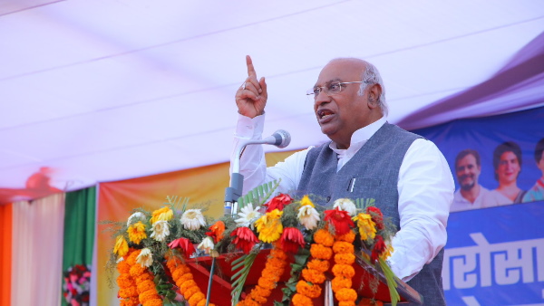 हमारी प्राथमिकता जनता को न्याय युक्त सुरक्षा देना: खड़गे