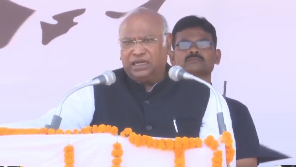 MALLIKARJUN KHARGE CG