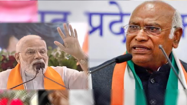 MALLIKARJUN KHARGE RAIPUR
