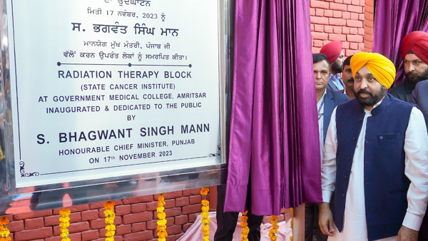 लोगों को बेहतर स्वास्थ्य सुविधाएं देने के लिए प्रतिबद्ध: CM मान