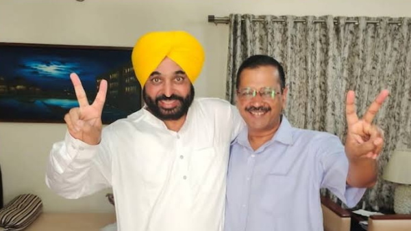 AAP के स्थापना दिवस पर CM मान ने कार्यकर्ताओं को दी बधाई AAP के स्थापना दिवस पर CM मान ने कार्यकर्ताओं को दी बधाई