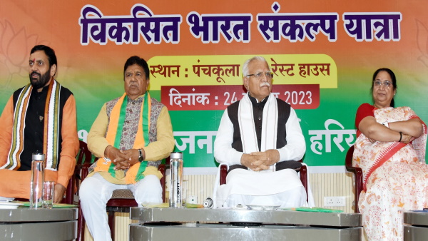 manohar lal khattar manohar lal khattar