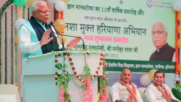 Manohar Lal Khattar