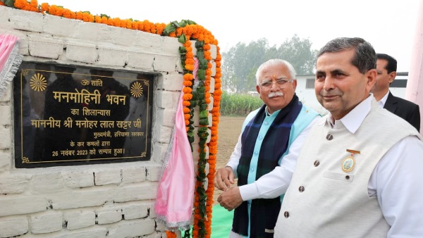 Haryana CM Manohar Lal Khattar
