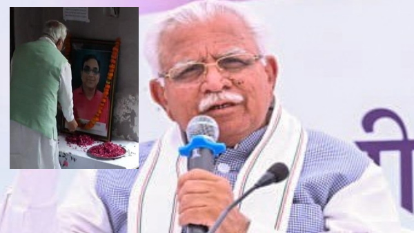 cm