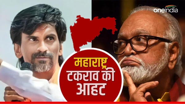 maratha reservation vs obc