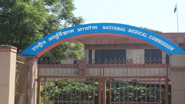 MBBS seats NMC defers notification 