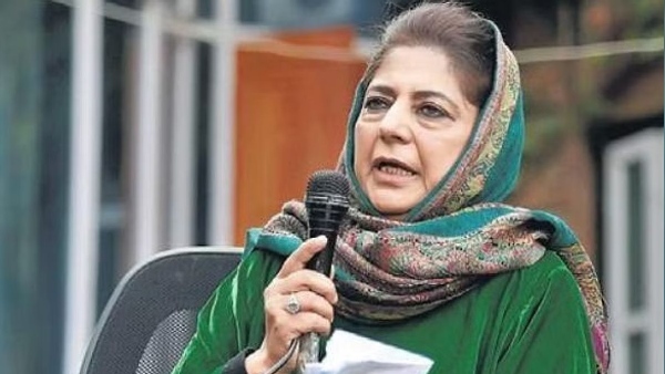 Mehbooba Mufti