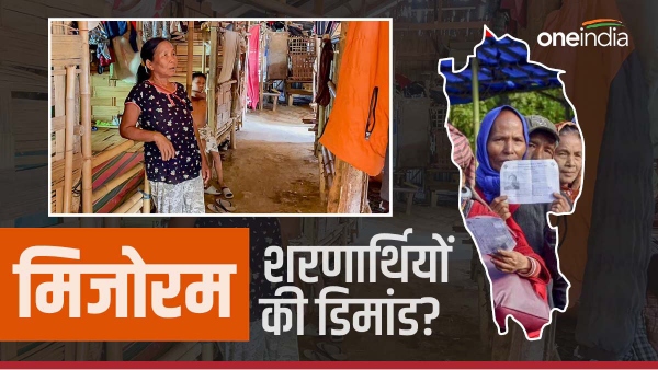 mizoram election and myanmar refugees 