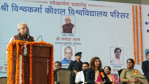 Haryana: CM Khattar participated in Jhalkari Bai state level birth anniversary celebration