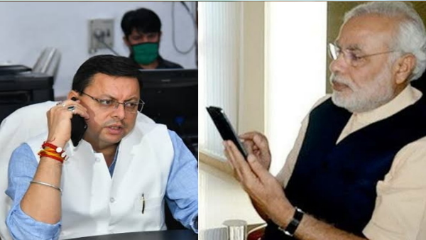 modi dhami