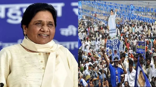 mp-chunav-2023-bahujan-samaj-party