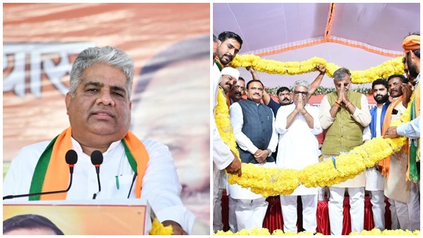 MP-Chunav-2023- Jan-Ashirwad-Sabha-of-Sagar-Malthon