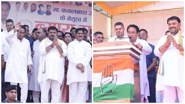 MP-Chunav-2023 -Kamal-Nath-lashed-out-at-Sagar