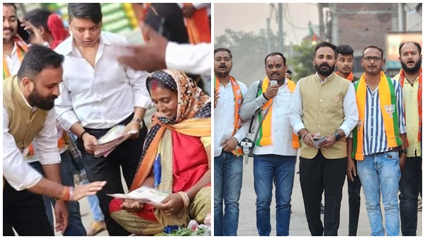 mp-election-2023-bjym-leader-vaibhav-pawar-said-congress-lies mp-election-2023-bjym-leader-vaibhav-pawar-said-congress-lies