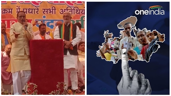 MP-election-2023-Deori-sagar-cm-shviraj-singh