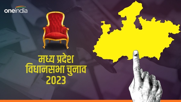 MP-election-2023-Good-news-for-voters-so-much-discount-news