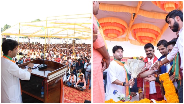 mp-election-2023-kamal-nath-s-meeting-minister-jyotiraditya-scindia mp-election-2023-kamal-nath-s-meeting-minister-jyotiraditya-scindia