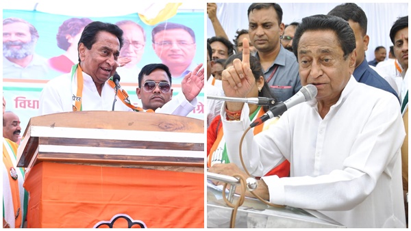 MP-election-2023-Kamal-Nath-said-in-Sagar-become-MLA 