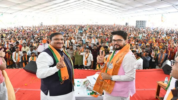  mp-election-2023-minister-anurag-thakur-road-show-bina-sagar
