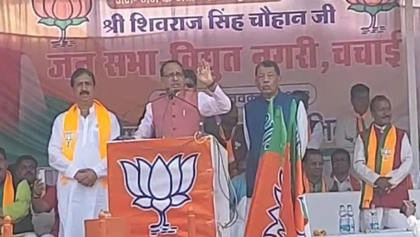 mp-election-2023-rahul-gandhi-is-a-miss-guided-missile