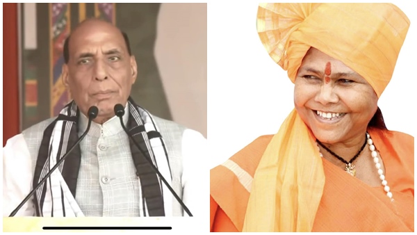 MP-election-2023-Rajnath-Singh-s-meeting-on Sagar-s-Surkhi