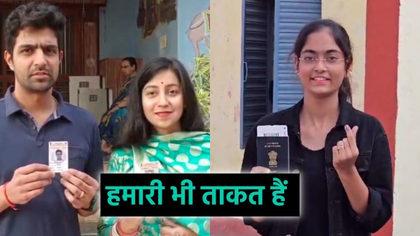 mp-election-2023-voting-american-couple-news