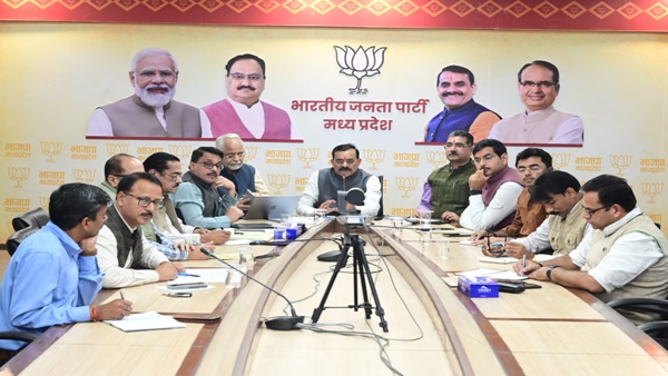 MP-Election-Result-2023-Demand-to-ban-counting-in-ater MP-Election-Result-2023-Demand-to-ban-counting-in-ater